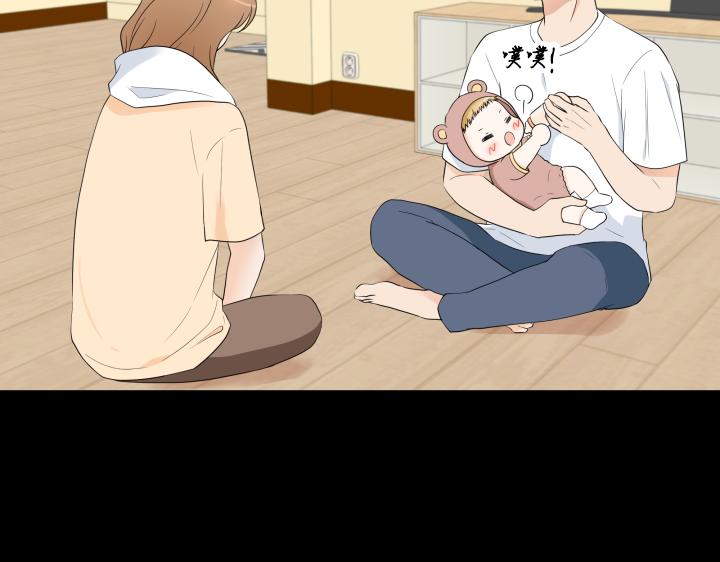 第30话 病情加重146
