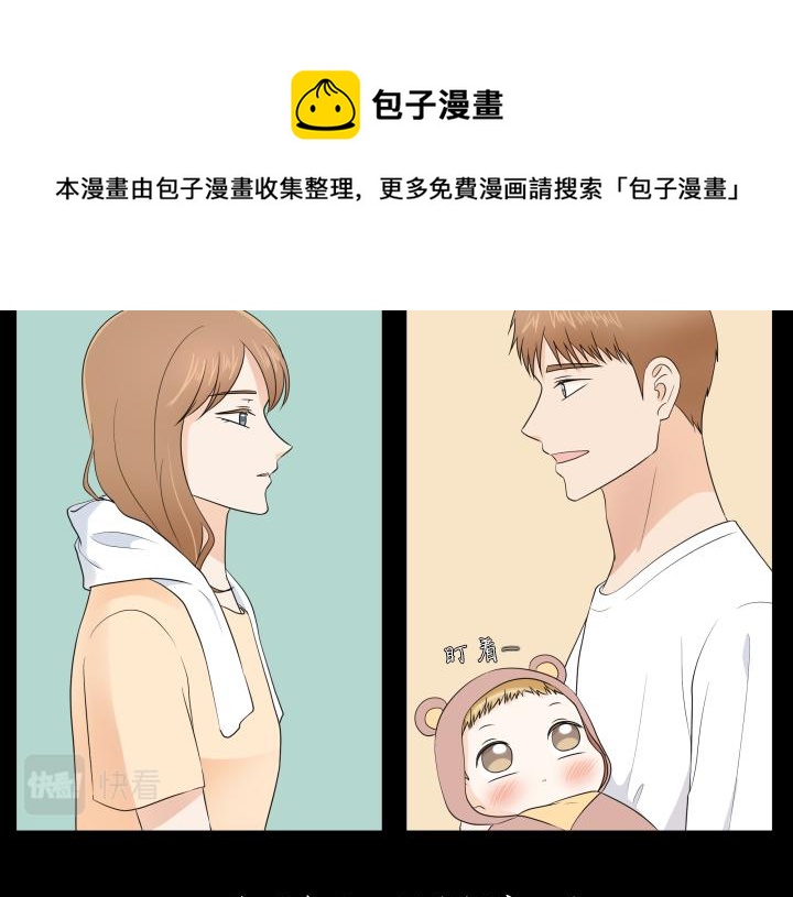 第30话 病情加重149