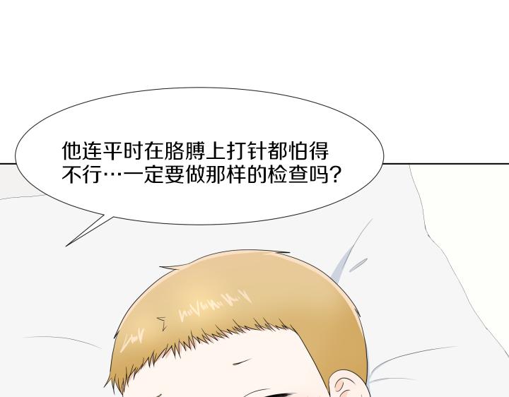 第30话 病情加重15