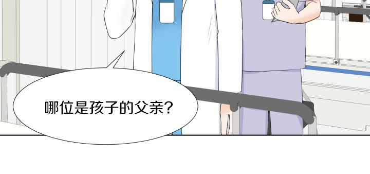 第30话 病情加重22