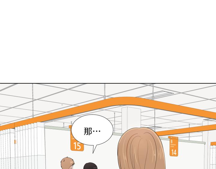 第30话 病情加重27