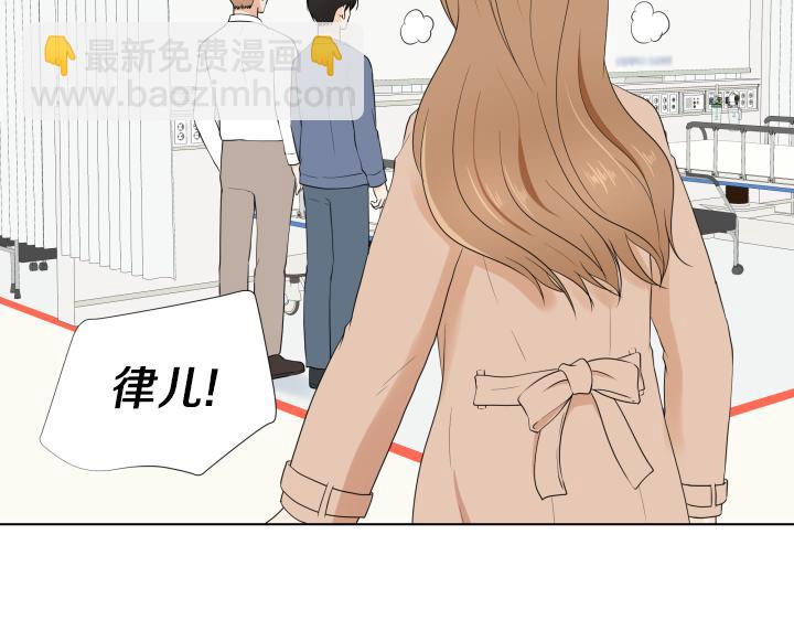 第30话 病情加重28