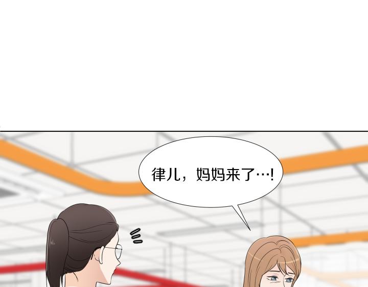 第30话 病情加重29