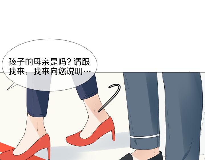 第30话 病情加重32