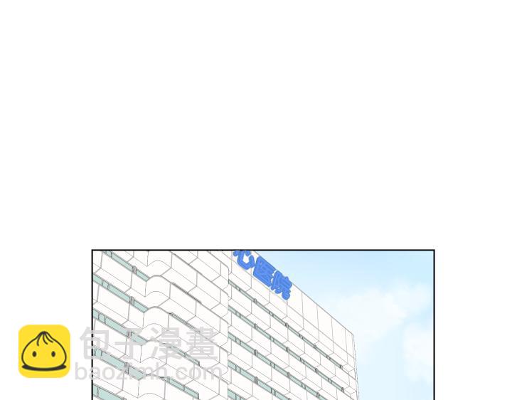 第30话 病情加重4