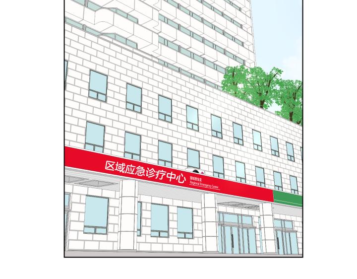 第30话 病情加重5