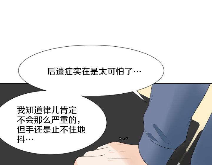 第30话 病情加重55