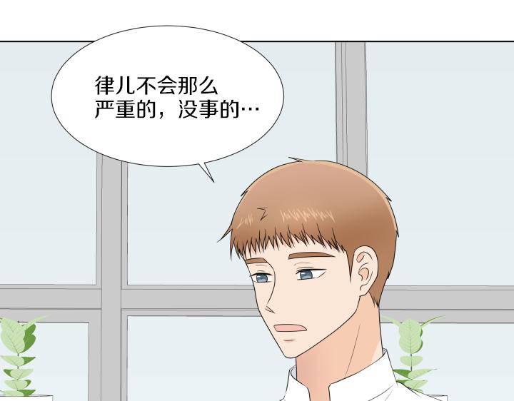 第30话 病情加重57