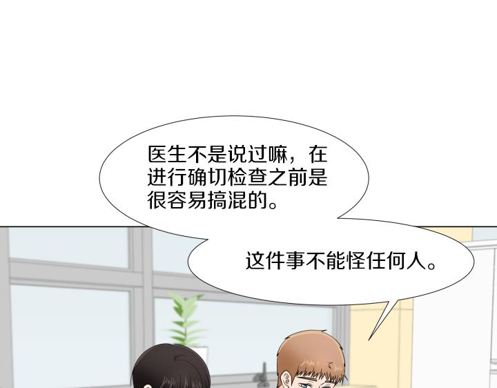 第30话 病情加重61