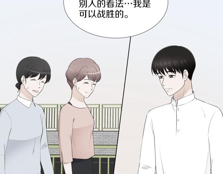第30话 病情加重66