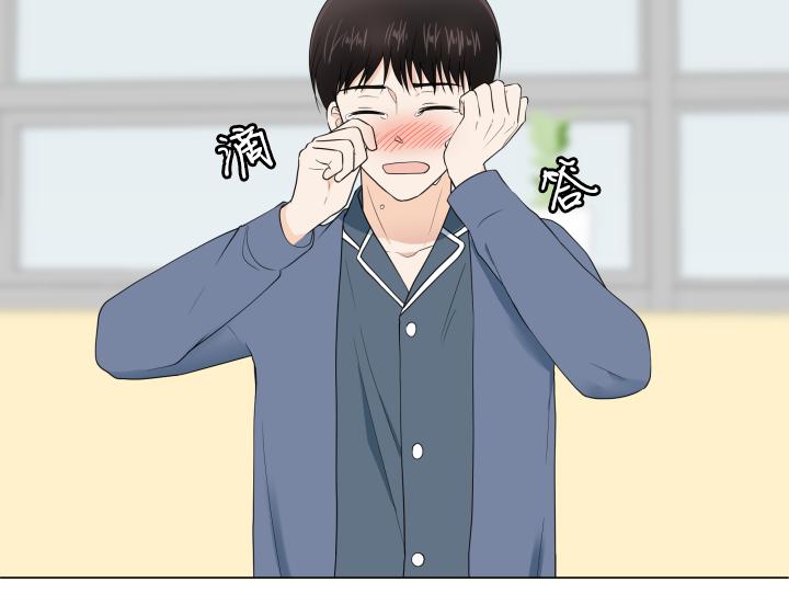 第30话 病情加重70