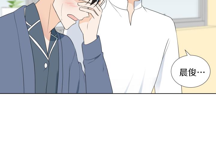 第30话 病情加重73