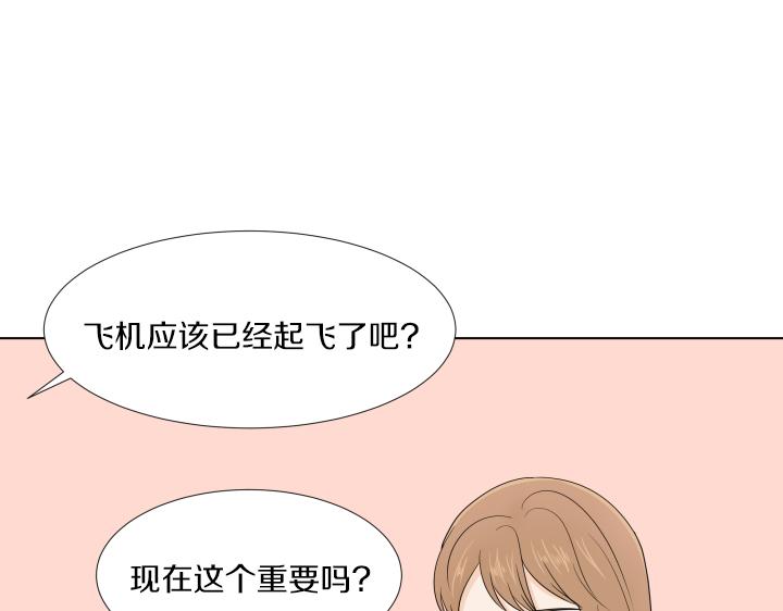 第30话 病情加重82