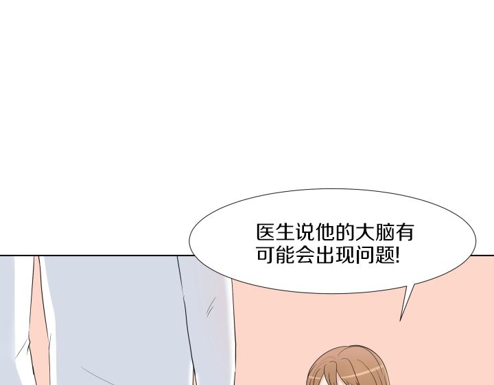第30话 病情加重90
