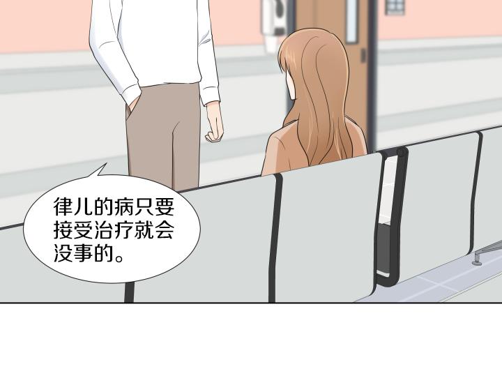 第30话 病情加重95