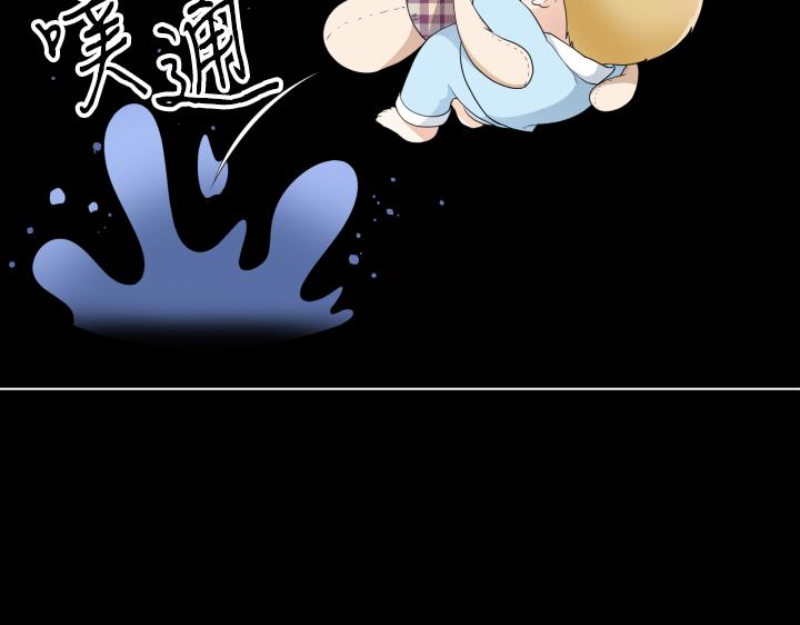 第31话 孩子怎么办？108