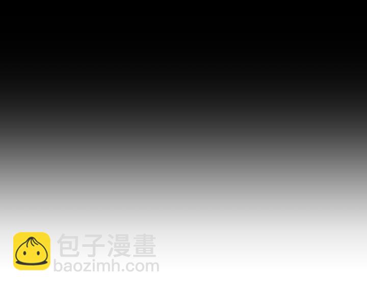 第31话 孩子怎么办？121