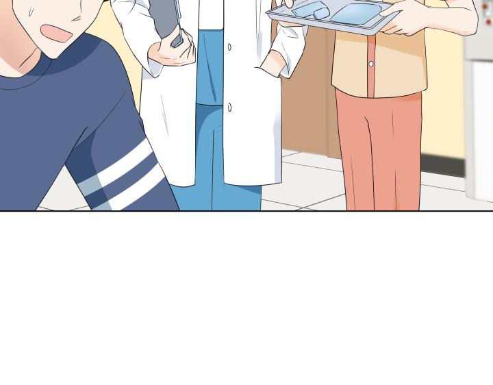 第31话 孩子怎么办？125