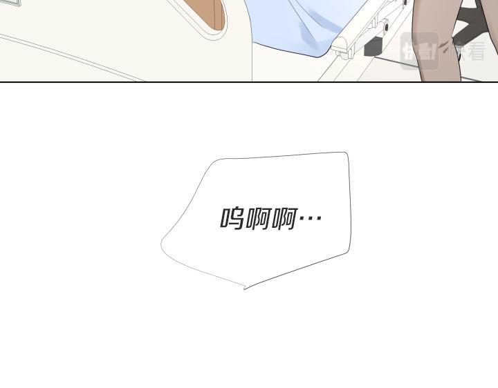 第31话 孩子怎么办？133