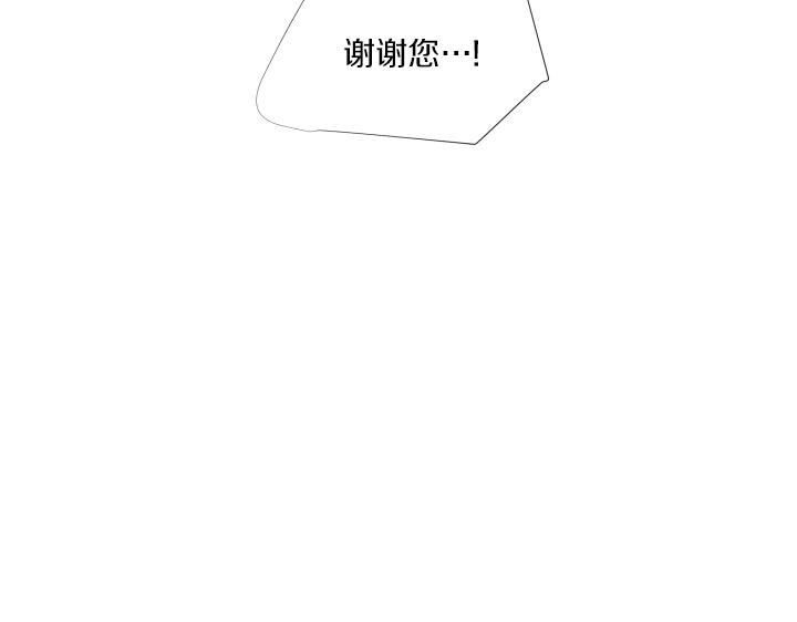 第31话 孩子怎么办？142