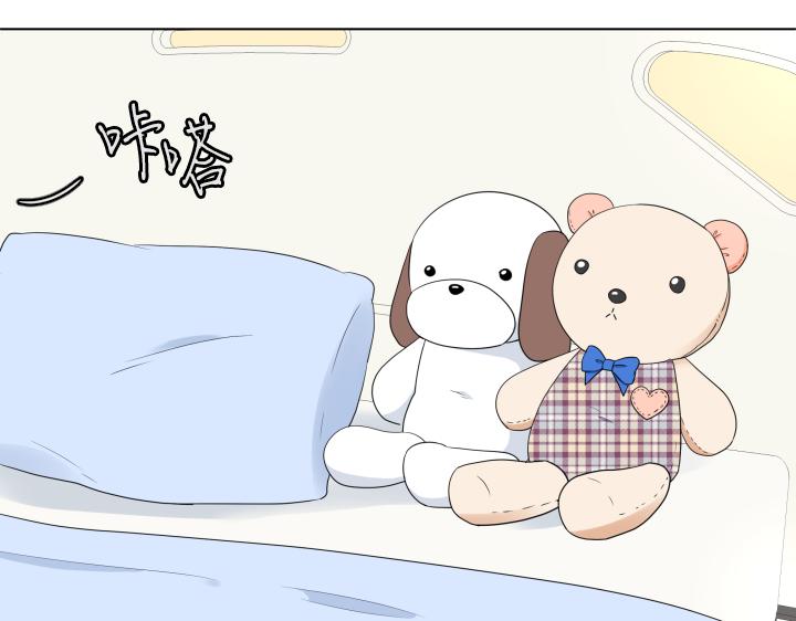 第31话 孩子怎么办？143