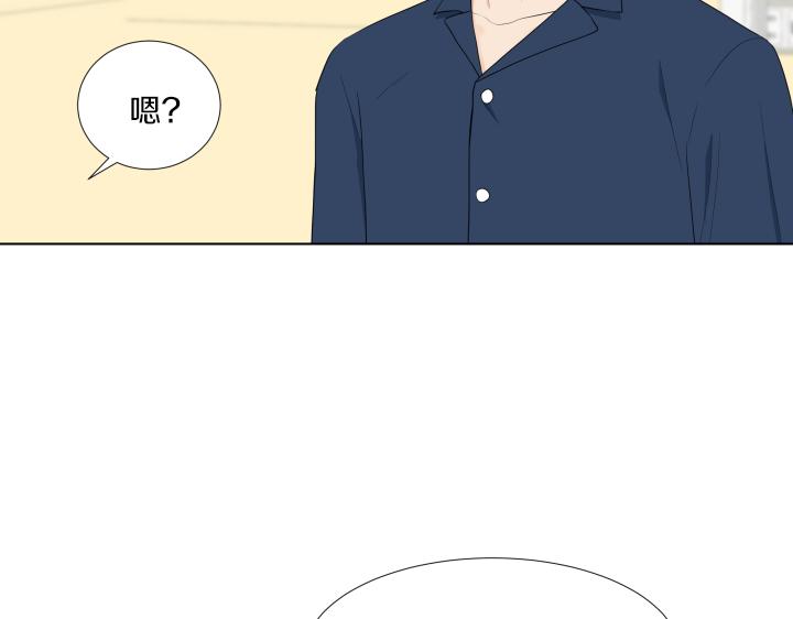 第31话 孩子怎么办？150
