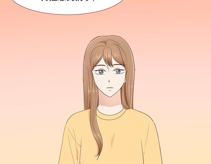 第31话 孩子怎么办？153
