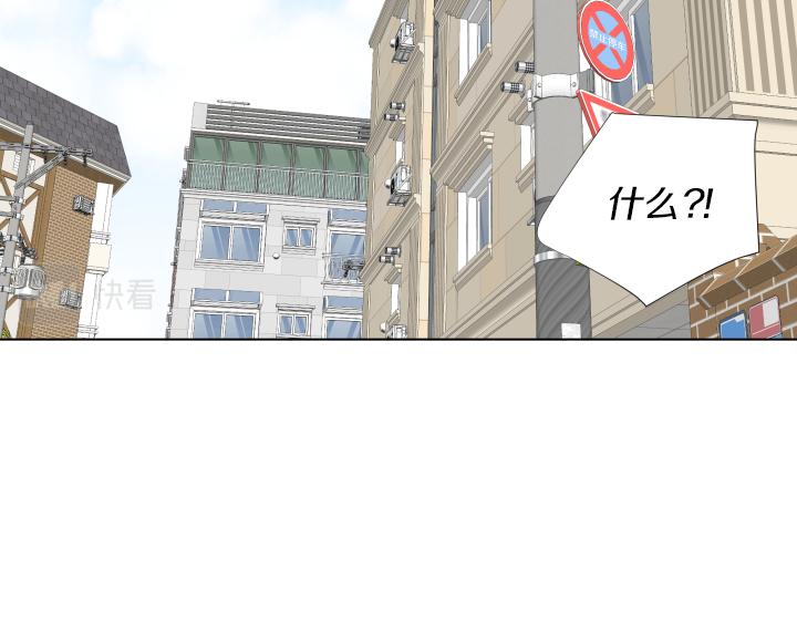 第31话 孩子怎么办？5