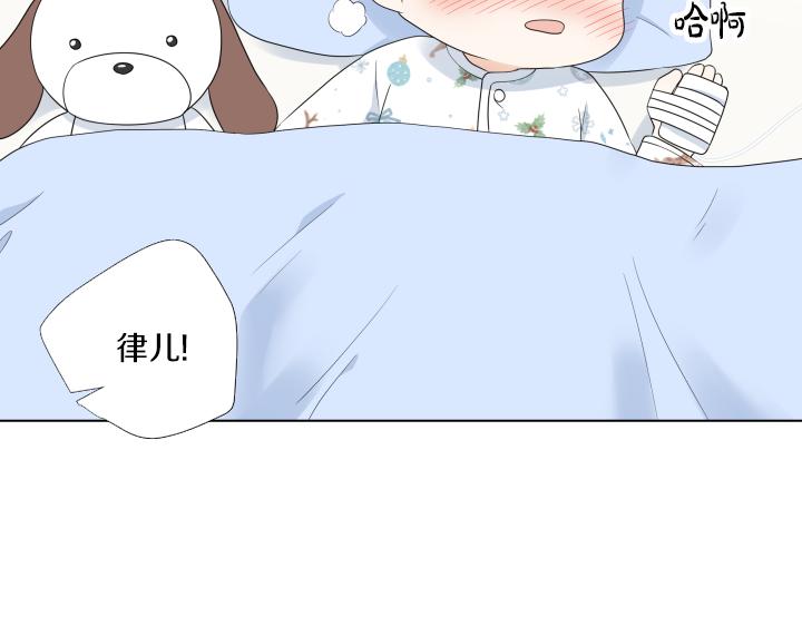 第31话 孩子怎么办？67