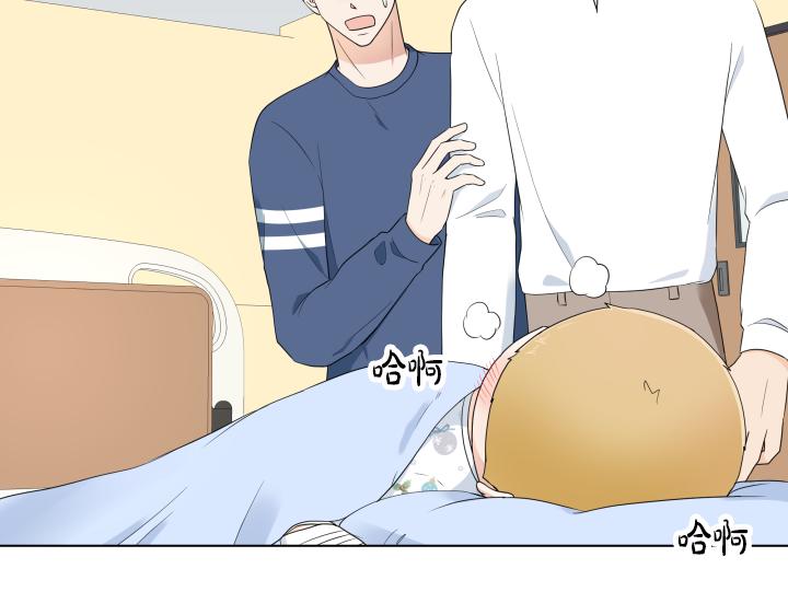 第31话 孩子怎么办？69