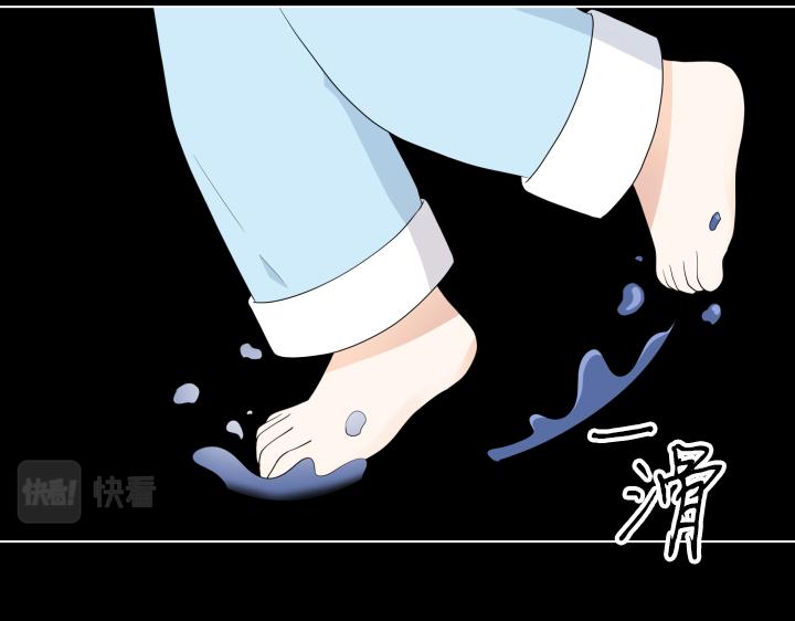 第31话 孩子怎么办？77