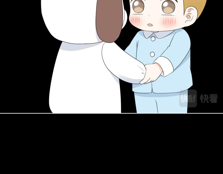 第31话 孩子怎么办？87