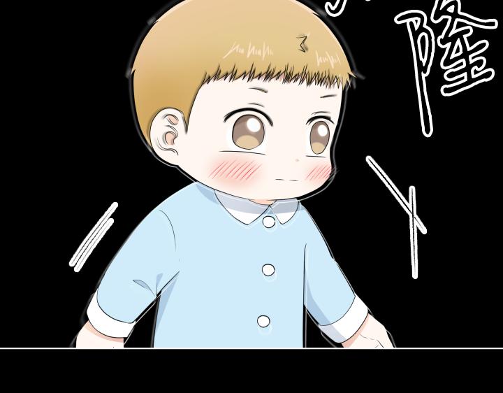 第31话 孩子怎么办？95