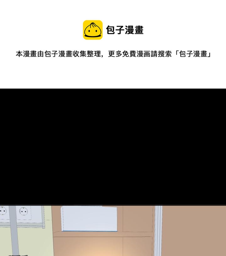 第32话 为爱放手0