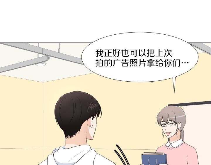 第32话 为爱放手119