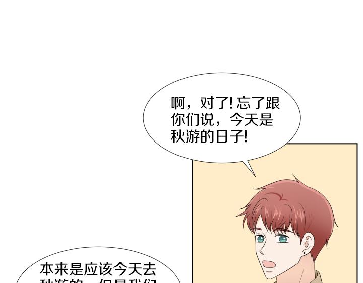 第32话 为爱放手123
