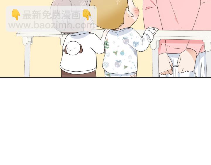 第32话 为爱放手133