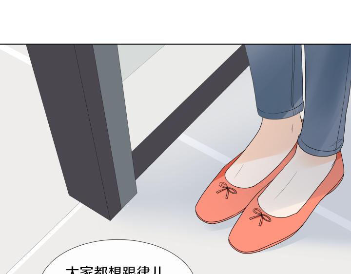第32话 为爱放手134