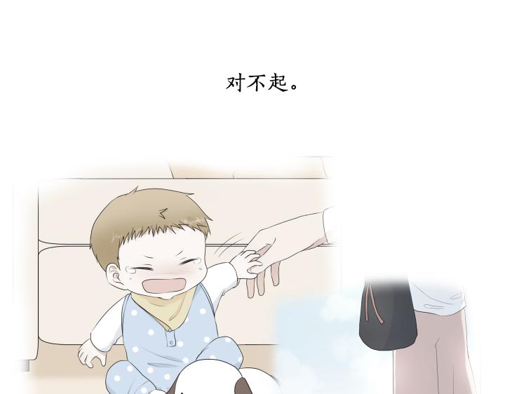 第32话 为爱放手148
