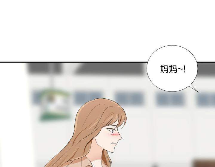 第32话 为爱放手155