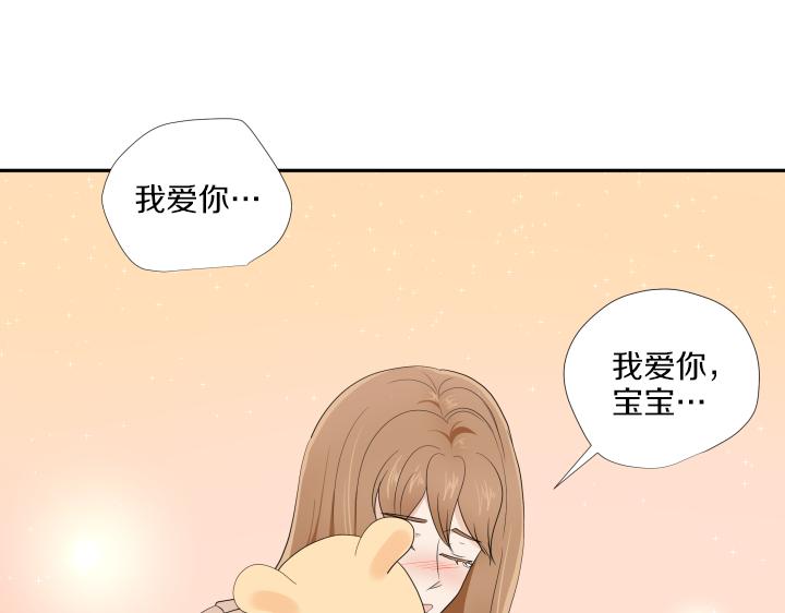 第32话 为爱放手163
