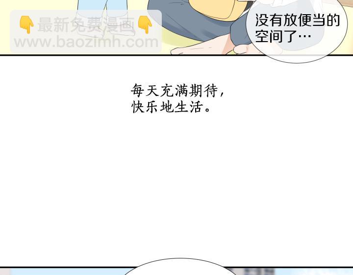 第32话 为爱放手172