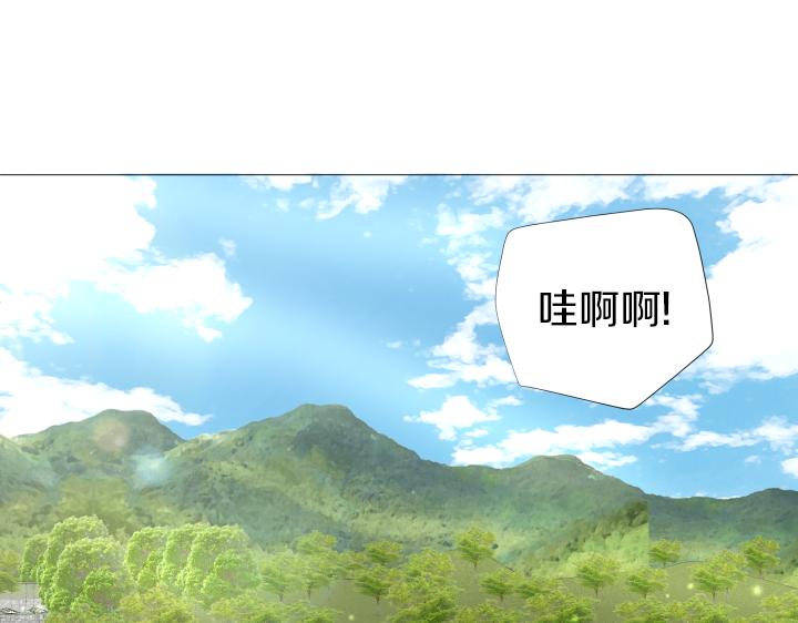第32话 为爱放手178