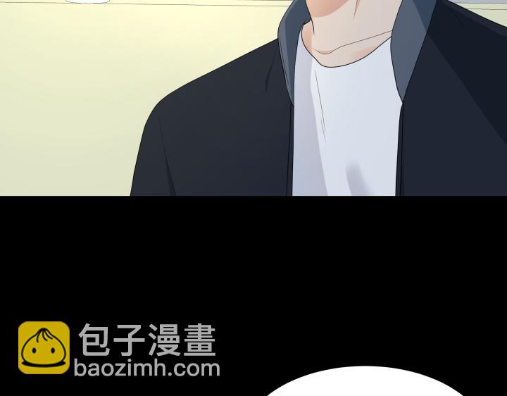第32话 为爱放手5