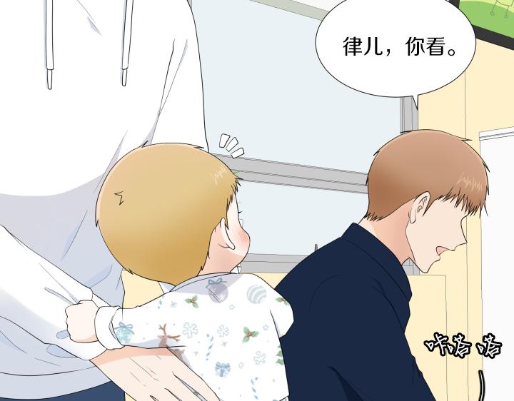 第32话 为爱放手68