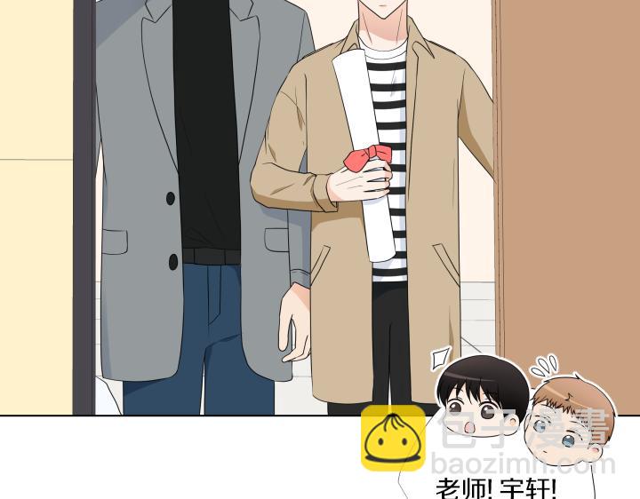 第32话 为爱放手78