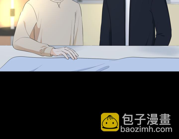 第32话 为爱放手9