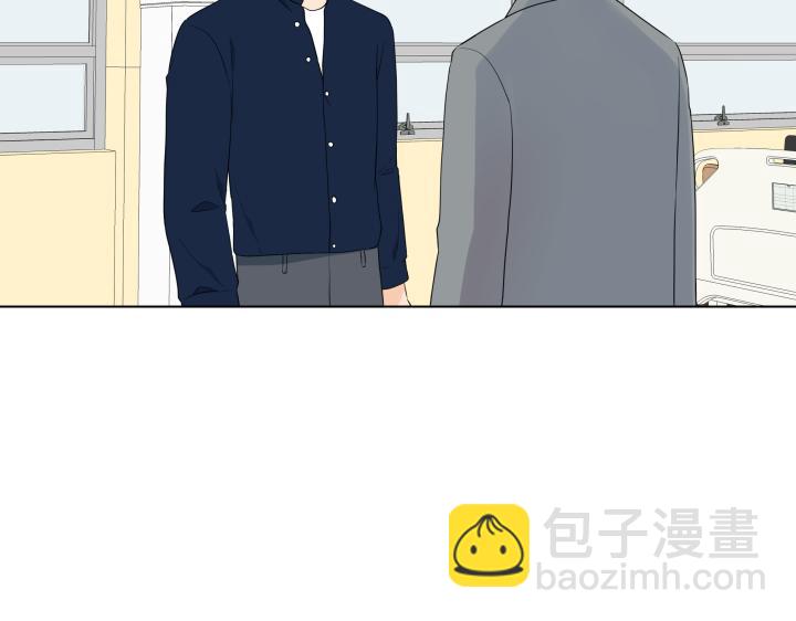 第32话 为爱放手90
