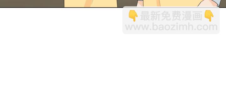 完结篇 三个人的路104