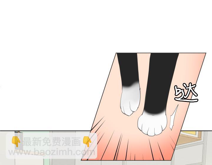 完结篇 三个人的路11